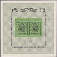1943, W18 (Genfer-Block, Nr.4) ungebraucht, Kat: 70.-