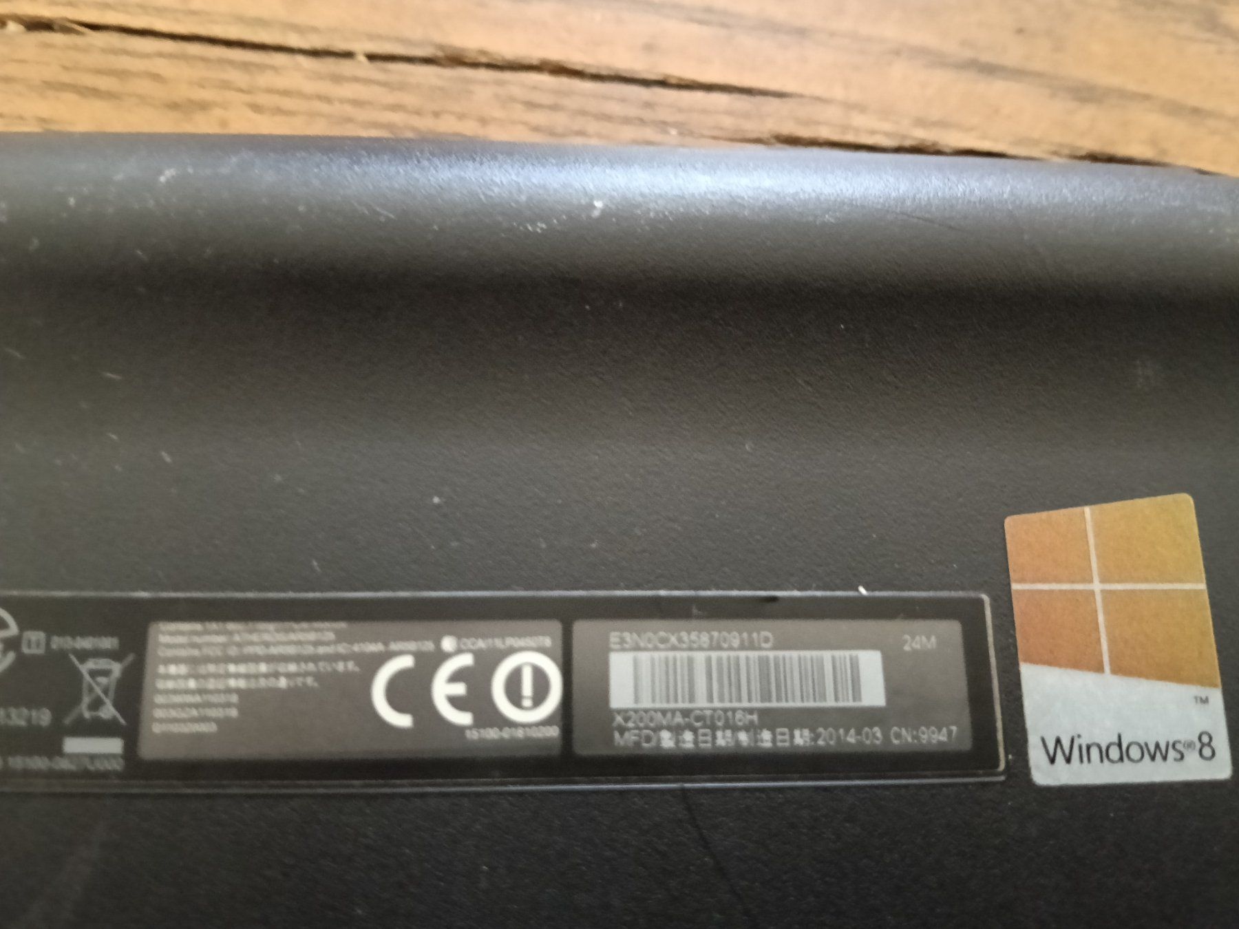 Asus Notebook: Une offre correcte sera acceptée. Laptop pour pièces. – Usato da Sion venduto da syl_9fgs 3