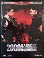 2009 Lost Memories  (2-DVD Special Limited Edition)   De/Kor