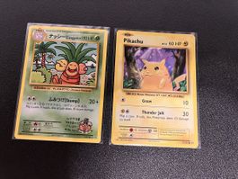 Pokémon Evolution Pikachu und secret rar