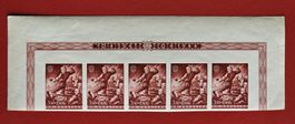 KROATIEN DEUTSCHES REICH HRVATSKA UNGEZÄHT BOGENTEIL 1944**