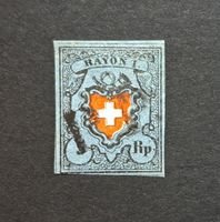 Rarität: Rayon I, 15I mit sehr seltenem P.P. von Zug