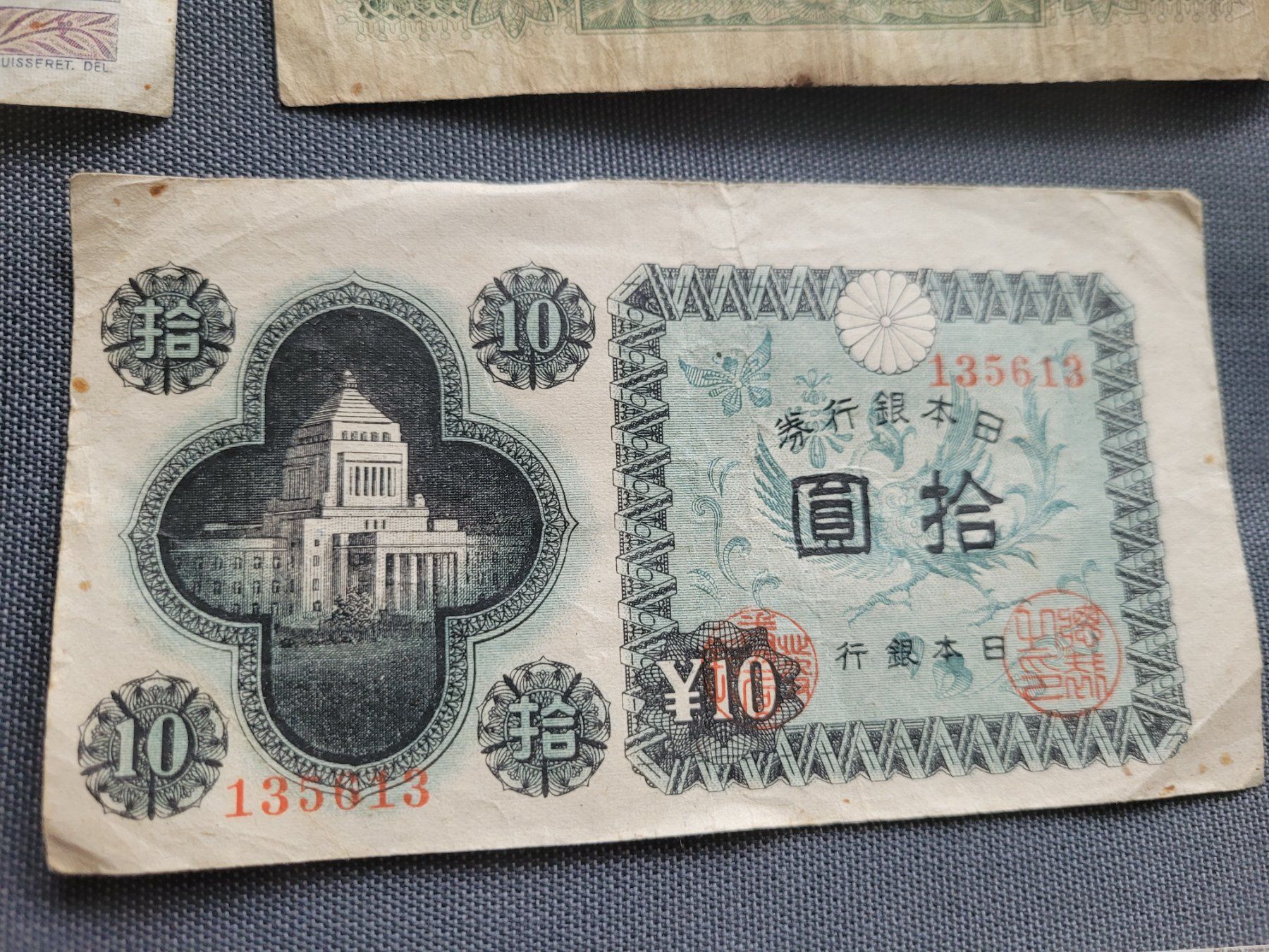 Banknoten: Banknoten Konvolut – Gebraucht aus Kriens von KTP 4