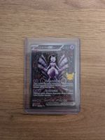 Pokémon Mewtu EX 151/128
