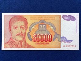 Belgrad 1994 - Dinar UNC - Карађорђе