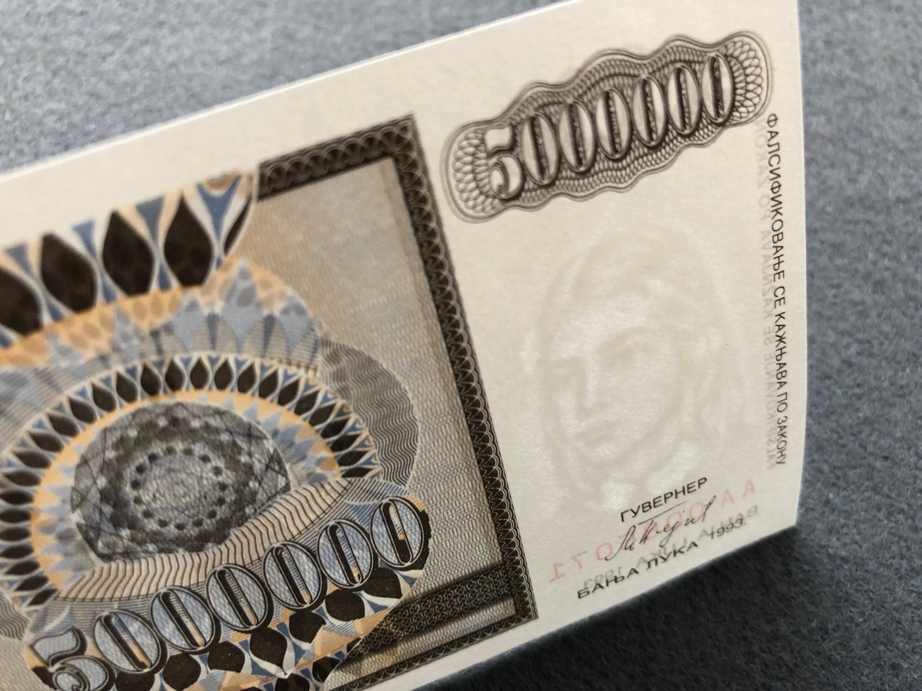 Banknoten: Banja Luka 1993 - 5000000 Dinara UNC – Neu (gemäss Beschreibung) aus Pfäffikon SZ von Sieben77 2