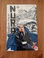 Nura Der Yokai 1 Manga Hiroshi Shiibashi