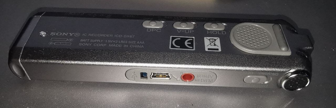Sony Enregistreurs: Sony Digital Voice Recorder ICD-SX67 mit Dockingstation – D'occasion à Oberglatt ZH par maravilho 8