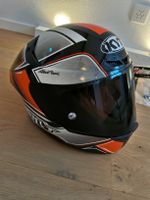 Motorradhelm KYT TT-Course schwarz/rot Grösse L neu