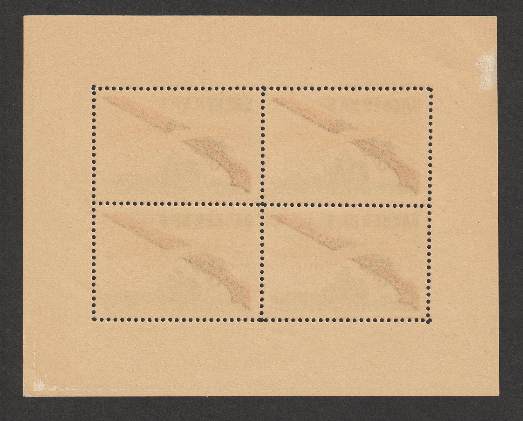 Alle Briefmarken: Bäcker Nr. 6/3 * – Gebraucht aus Siebnen von Fstaehli 1