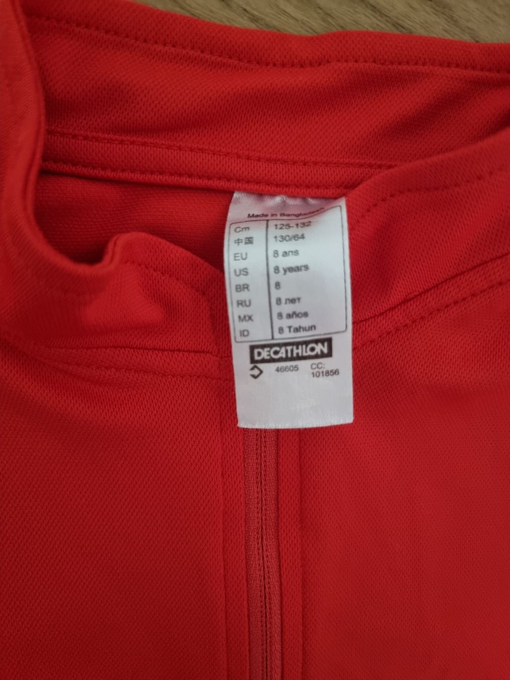 T-shirts: Decathlon Veloshirt, 8 Jahre – D'occasion à Buttikon SZ par Limo180 1