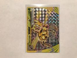 Yanmega Break