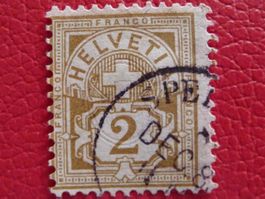 58A (Ziffermuster): mit seltenem Stempel SPEICHER (AR)