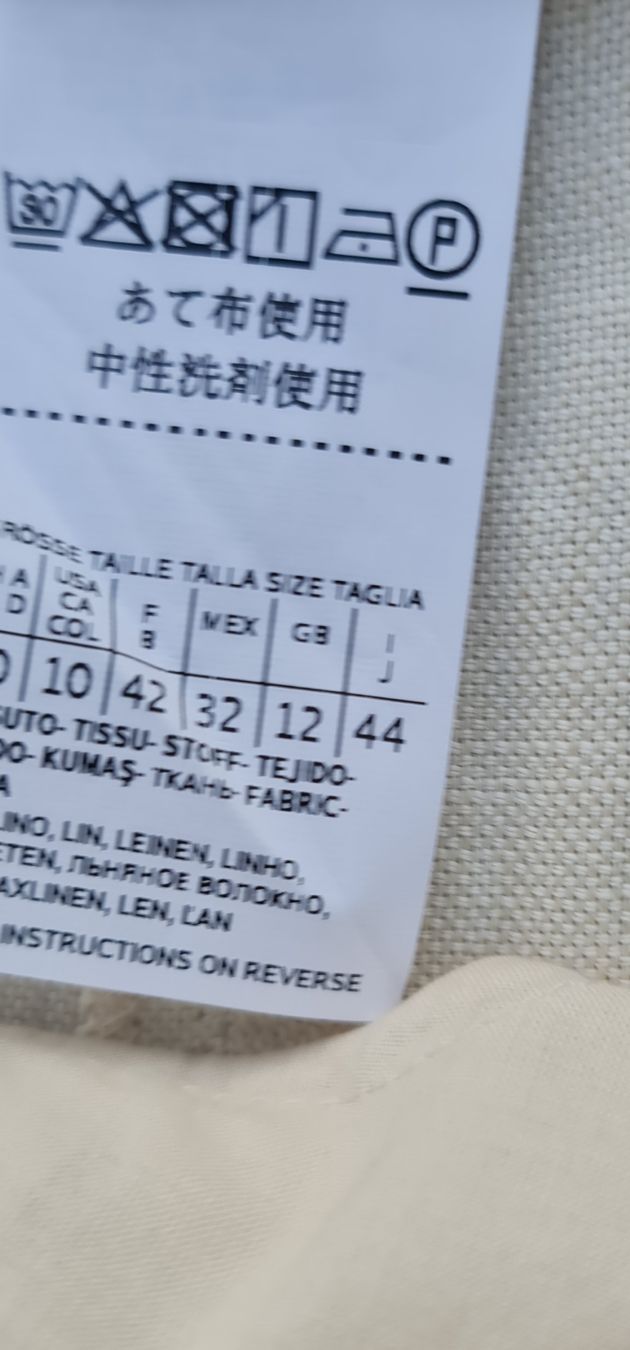 Max Mara Gonne: Hosen Rock von MaxMara. Gr.40. Leine – Usato da Zürich venduto da Olala_ 3