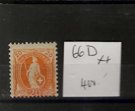 Alle Briefmarken: timbre 66D ** SBK 300.-- – Gebraucht aus Sorvilier von carose01