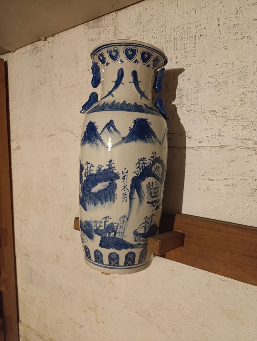 Vasi & Recipienti: Zwei Große Chinesische Vasen. – Usato da Luzern venduto da sse_hph5 3