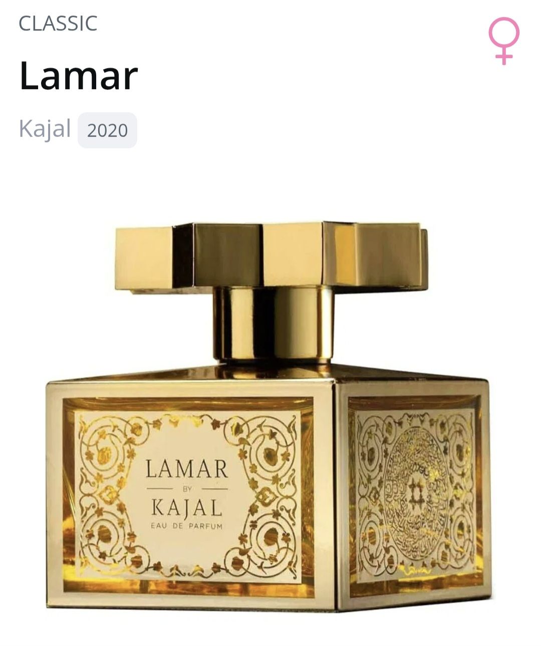 Profumi & Eau de Toilette: 2 ml LAMAR KAJAL ABFÜLLUNG – Nuovo (secondo la descrizione) da St. Gallen venduto da CaliSunshine 2