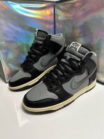 Nike Dunk Retro