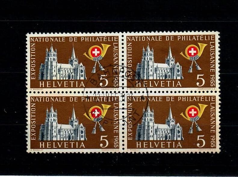 Tous les timbres: 4er Block  Bahnpost Ambulant 1955 – D'occasion à Hochdorf par Ziegel-16