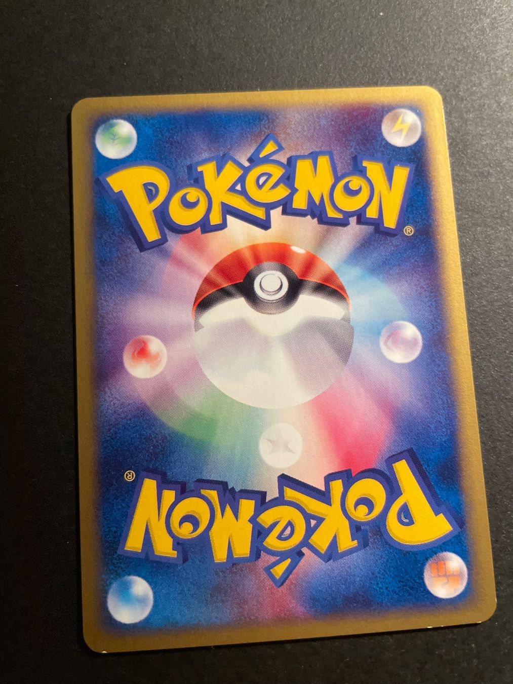 Pokémon Carte collezionabili: Hoppip 1st ED 010/092 Aquapolis – Usato da Zürich venduto da pokemon_cards 1
