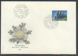1969, FDC, Sondermarken, Schweizer Alpen (Nr.468)