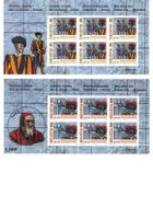 2 Bogen**/2 Feuilles** 500J Schweizergarde/garde Suisse 2005