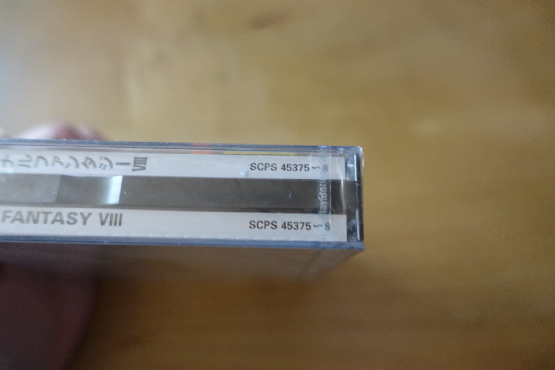 Sony Giochi: Final Fantasy VIII - Japan – Nuovo e nell'imballaggio originale da Steinach venduto da Gamecet 6