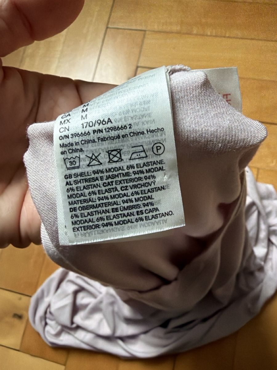H&M Négligés & Pyjamas: H&M Pyjama  – D'occasion à Solothurn par Vintage87 2
