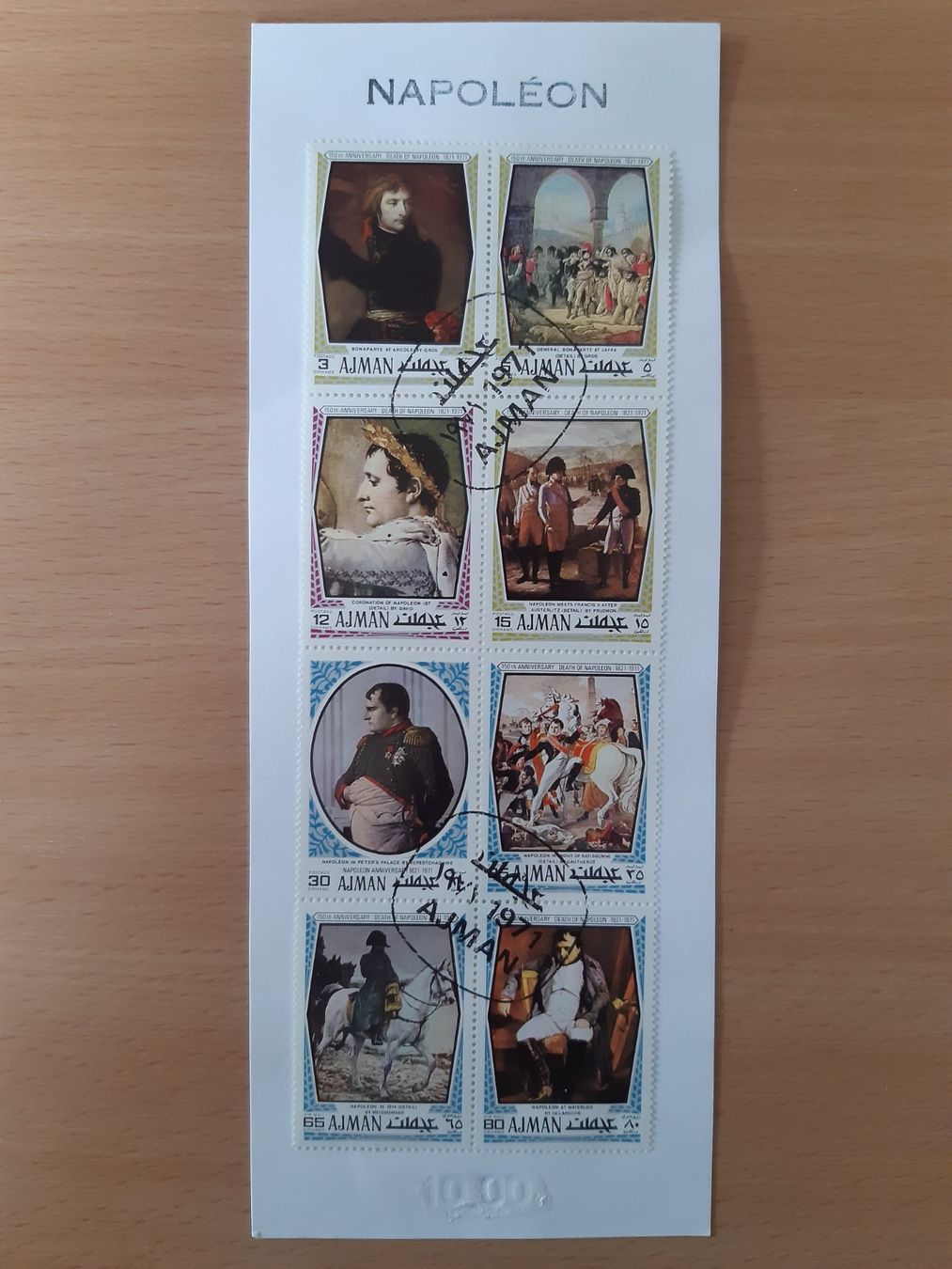 Tutti i francobolli: Briefmarken Napoleon 1971 Ajman – Nuovo (secondo la descrizione) da Alt St. Johann venduto da tury38