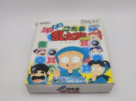 Nintama Rantaro OVP Game Boy GB Japan