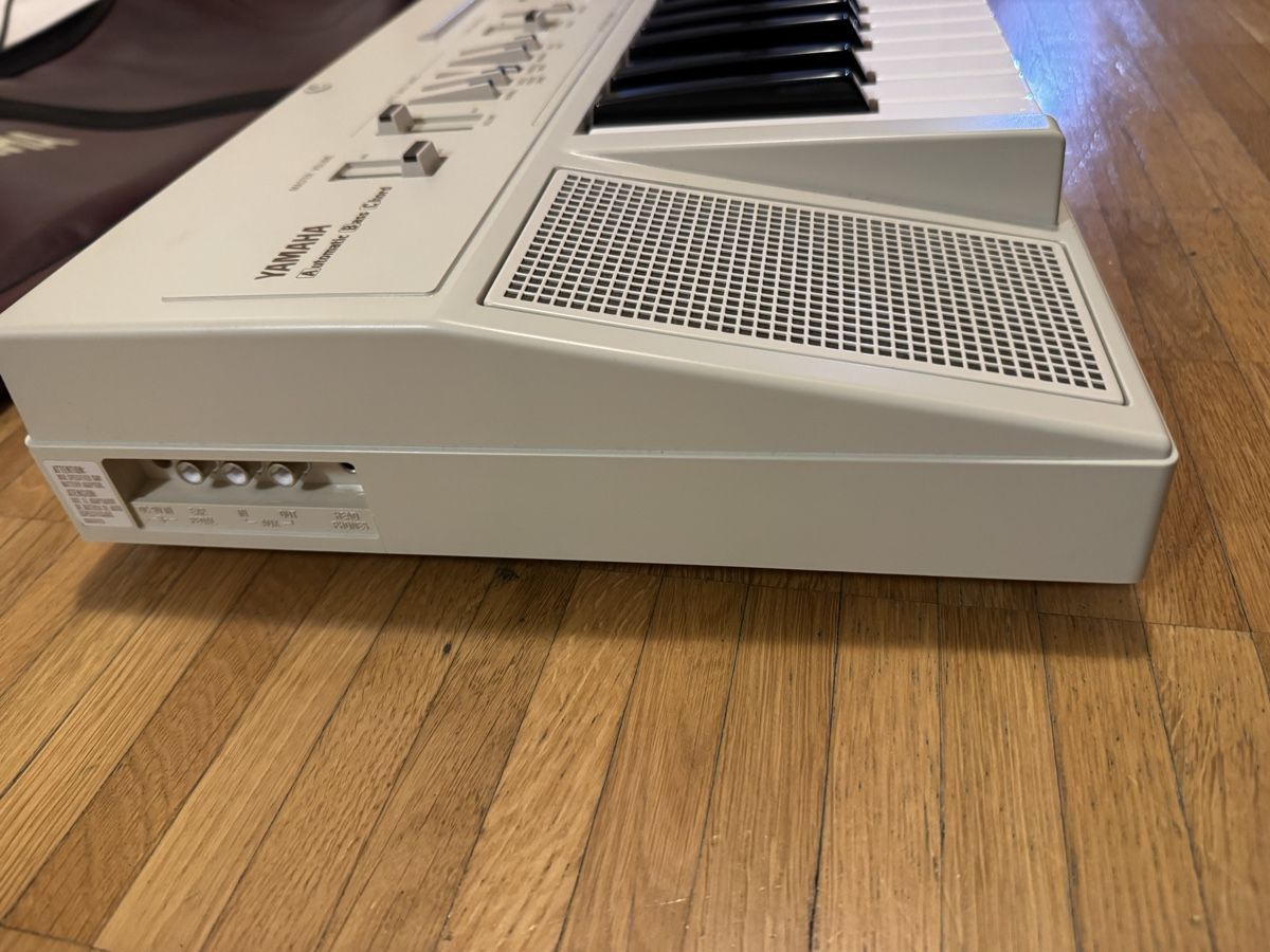 Yamaha Musikinstrumente: Yamaha ps30 keyboard – Gebraucht aus Zunzgen von milesdavis76 6