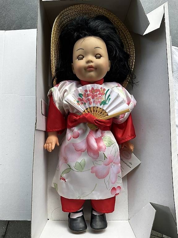 Puppen: Götz Puppe Kimono 45 cm – Gebraucht aus Thalwil von and_fdf5 3
