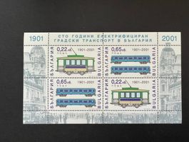Bulgarien Sonderblock ** Trams Luxus (B371)