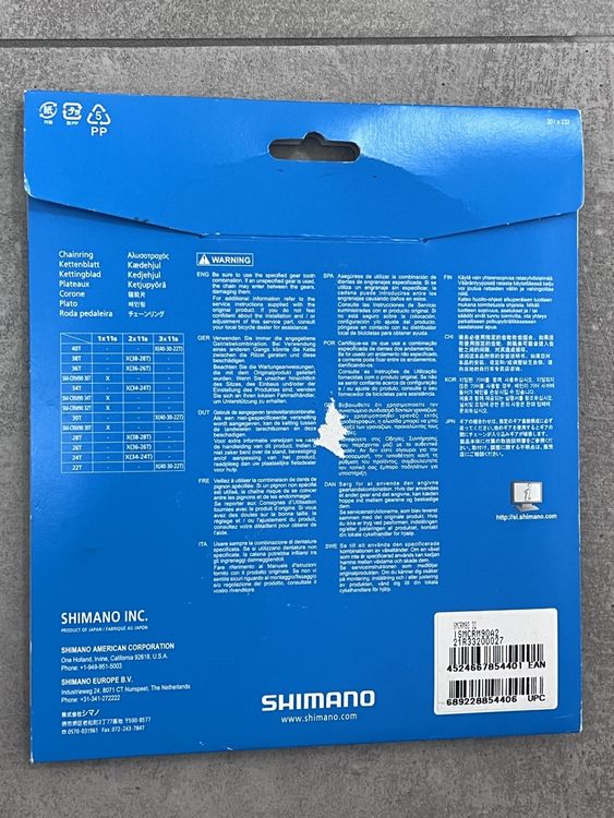 Plateau SHIMANO XTR SM-CRM90  32T 2