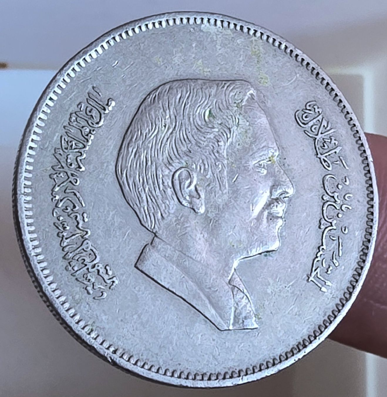 Tutti le monete: JORDANIEN 100 FILS 1401/1981 – Usato da Winterthur venduto da Creso70