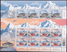 2017, Nr.1618+1619 (Berge) Zierbögen mit ET-Stempel.