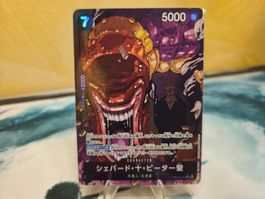 One Piece St. Shepherd Ju Peter (Alternate Art) JP