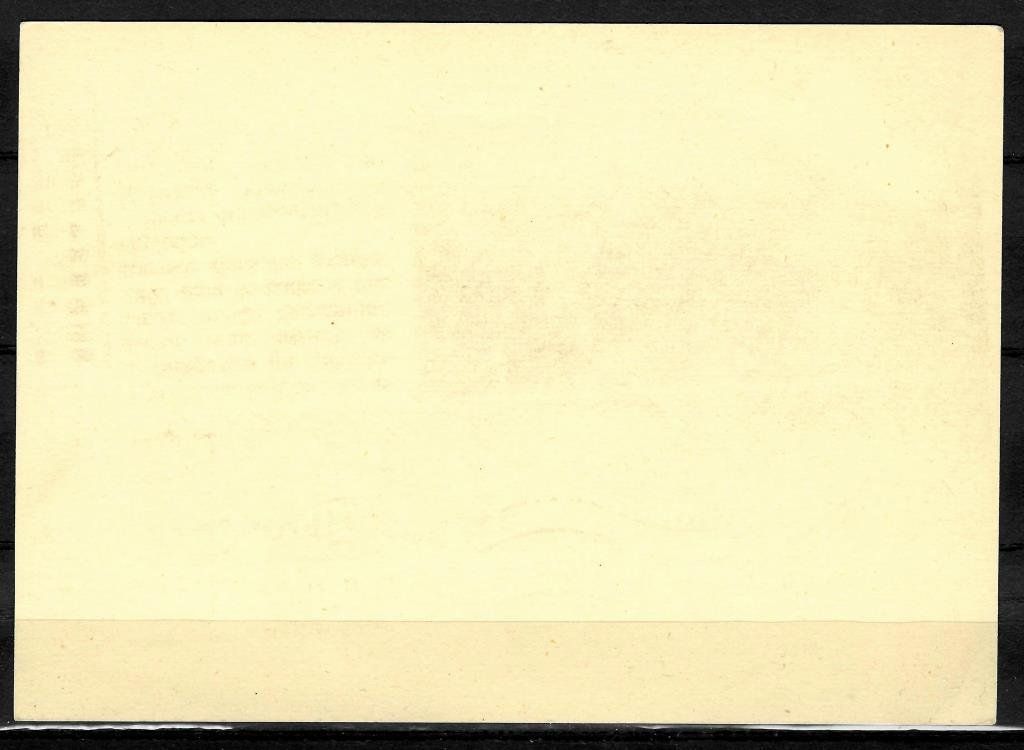 Tutti i francobolli: 1933 Postkarte Italien Imperiale 75 Cent /** – Nuovo (secondo la descrizione) da Sorengo venduto da eme_wk9w 1