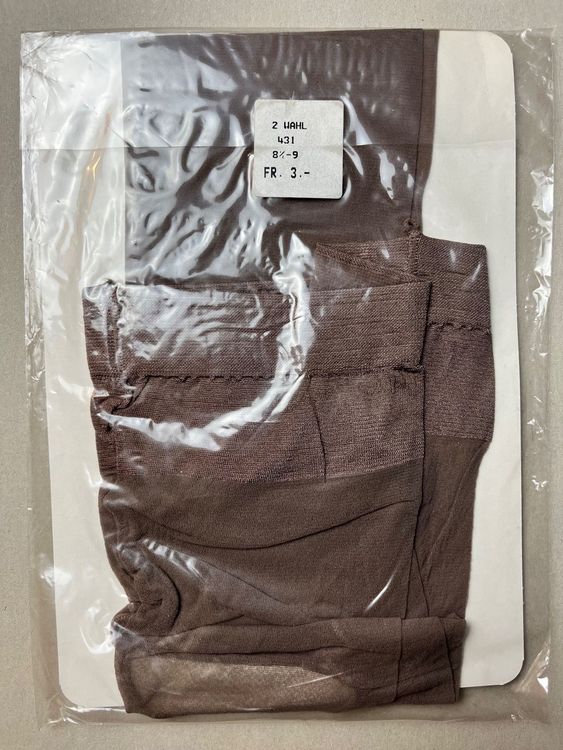 Fogal Strümpfe & Strumpfhosen: Strumpfhose Fogal Saint Trop, 2. Wahl, braun, Grösse S – Neu (gemäss Beschreibung) aus Rudolfstetten von gst_g7xl
