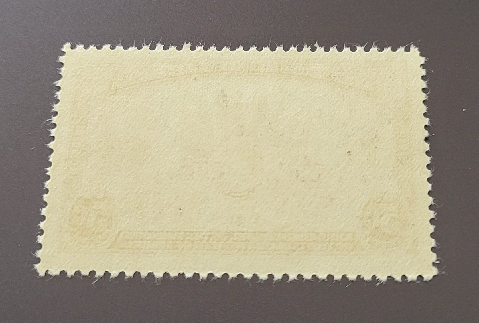 Tous les timbres: Liberia 1940 alte briefmarke – D'occasion à St Gallen par Stampsalshobby 1