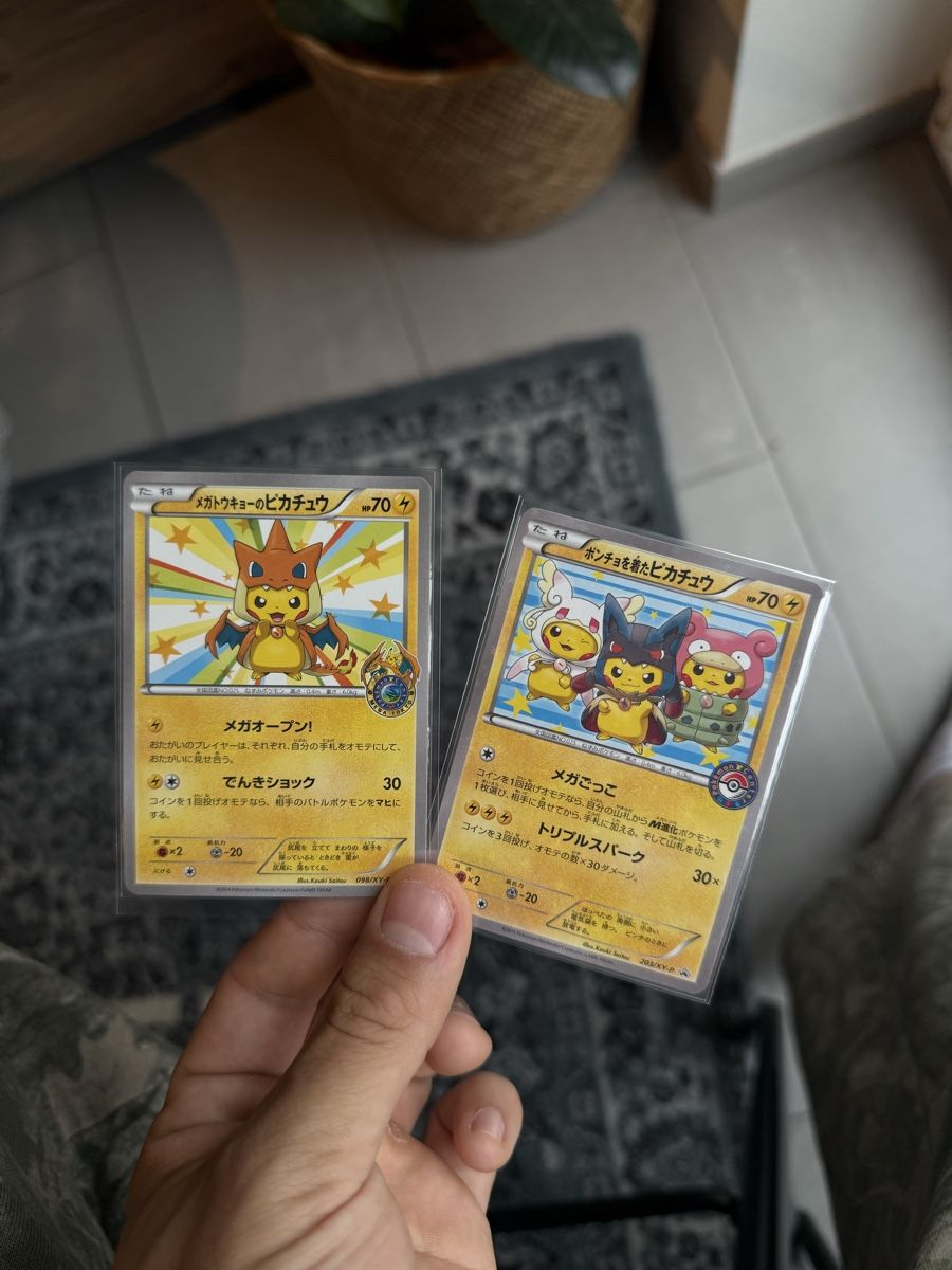Pokémon Sammelbilder & Trading cards: Pikachu Poncho Promos Set / Japanese / Good Condition – Gebraucht aus Baden von Killian.Erdin