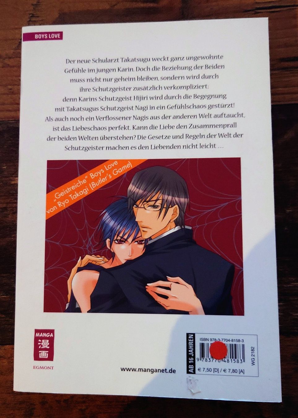 Fumetti: Love Guardians Einzelband – Usato da Embrach venduto da Jeanne_85 1