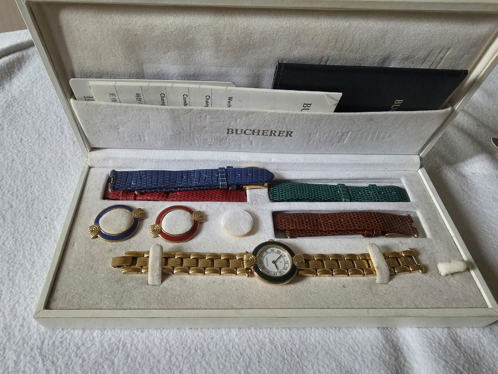 Bucherer Uhren: BUCHERER Damenuhr mit Wechselarmbändern  – Defekt aus Bellikon von zuzu66