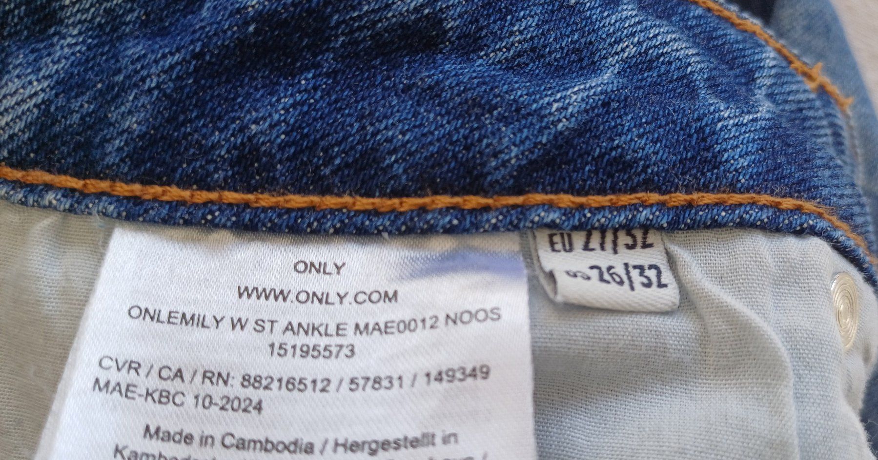 Only Jeans: Jeans Only Gr. 26/32 – D'occasion à Signau par Jana79 1