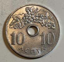 Griechische 10 Lepta Münze mit Loch, Jahrgang 1966! - AU-55!