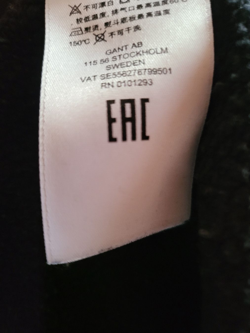 Gant Pullover & Sweatshirts: Pull GANT noir, taille L, parfait pour l'automne! – Gebraucht aus Niedergösgen von Eva2410 5
