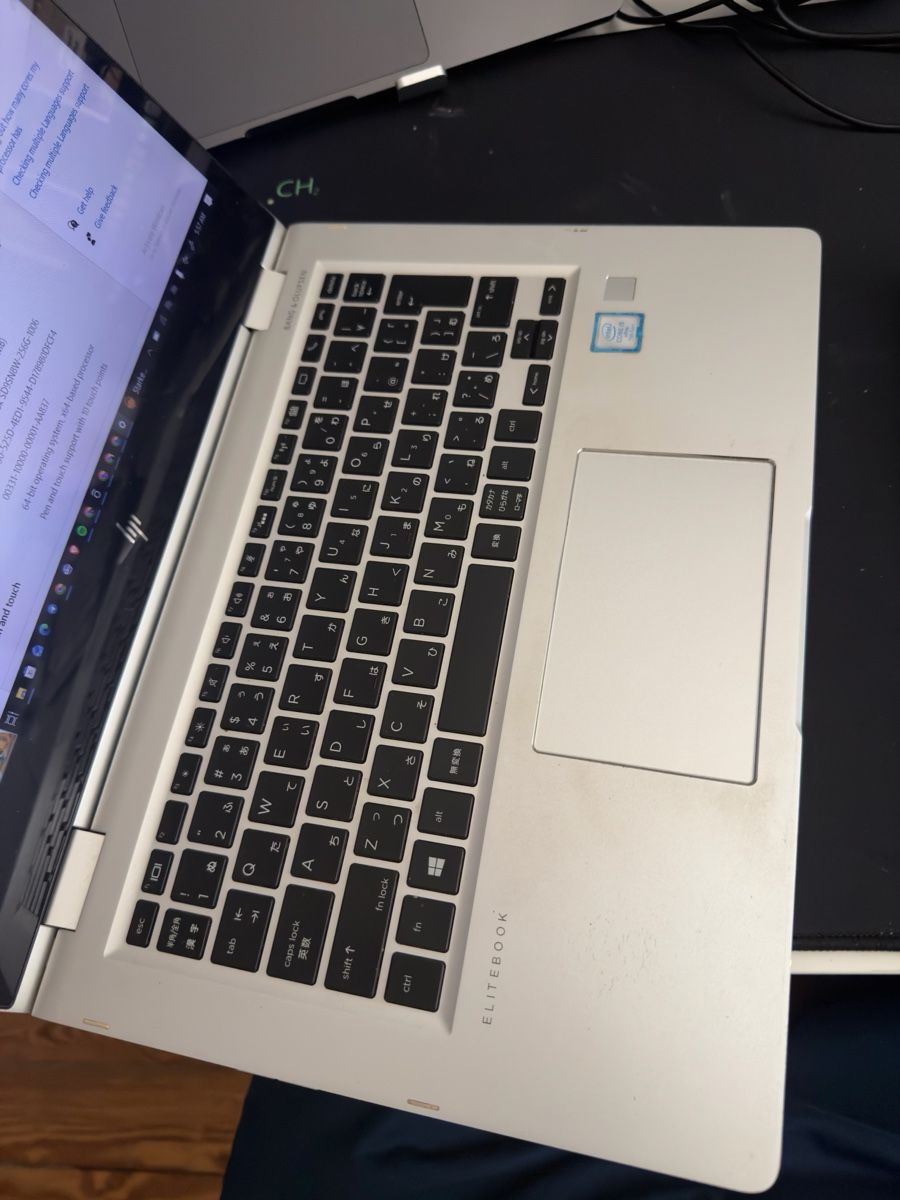 Intel Notebook: Hp elite book corei5  – Usato da Balerna venduto da pas_6fgs 2