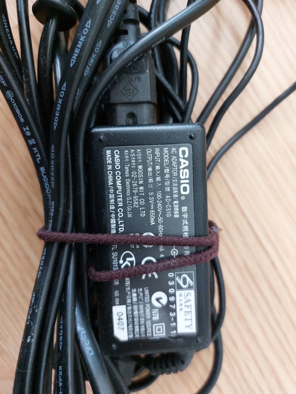 Cavi: Casio Netzteil AD-C51G – Usato da Biel/Bienne venduto da big_hxr7