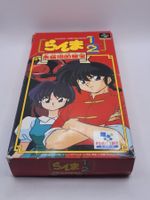 Ranma 1/2 Akanekodan  no Hihou OVP SNES Super Famicom Japan