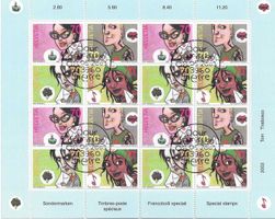 ZUSAMMENDRUCKBOGEN COMICS 2003 16 MRKEN ERSTTAG STEMPEL